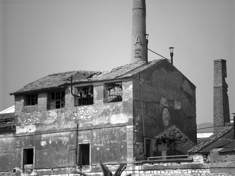 Στα κερκυραϊκά εργοστάσια του 1926