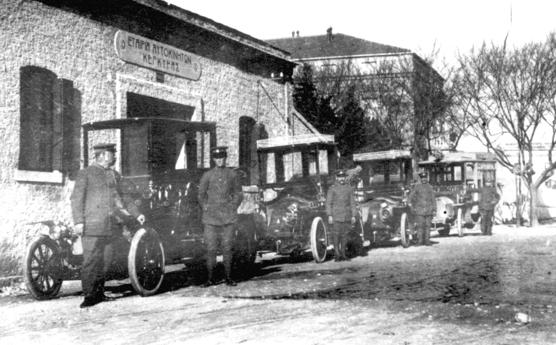Απεργία των ταξί  το Μάη του 1934