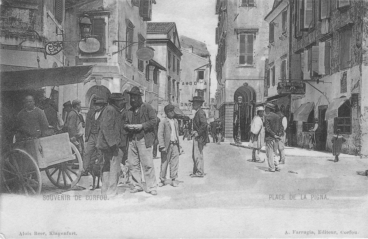 Η Πίνια στα τέλη του 19ου με αρχές 20ου αιώνα