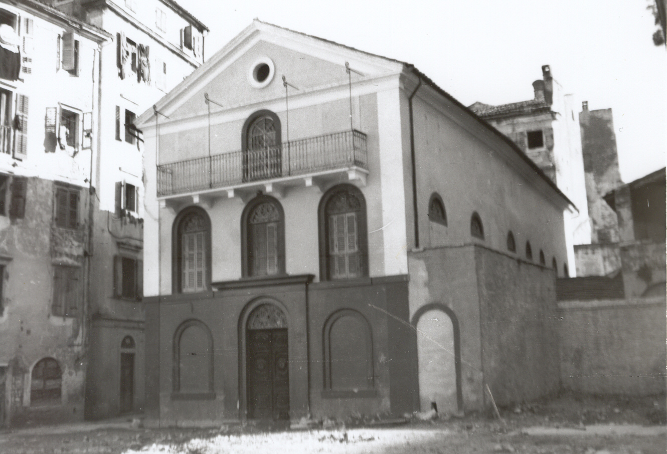 Η Ελληνική Συναγωγή λίγο μετά τον πόλεμο