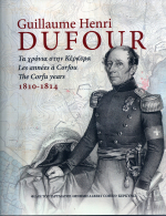 Ο Guillaume Henri Dufour και η Κέρκυρα